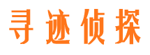 怀宁外遇调查取证